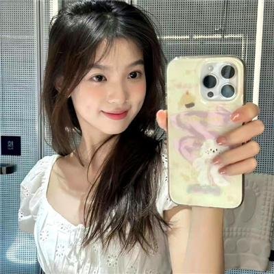 依帕内玛少年高清封面